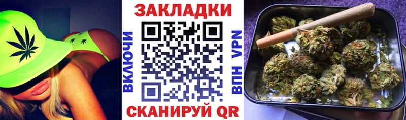 Купить закладку Кокаин  Alpha-PVP  ГАШИШ  Мефедрон  Белгород