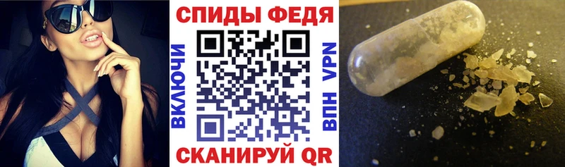 Купить где  Белгород  АМФ 98% 