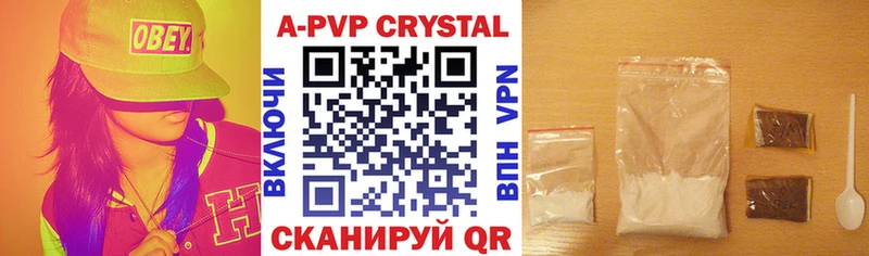 Alfa_PVP СК КРИС  Купить где  Белгород 