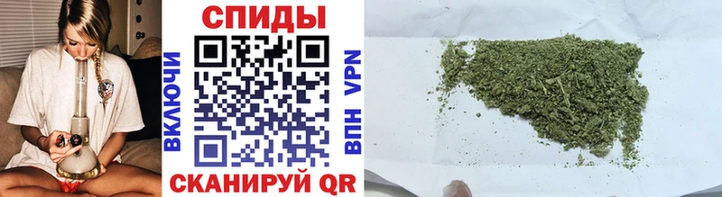 БУТИРАТ бутик  Купить  Белгород 