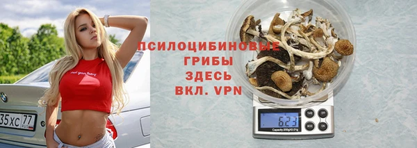 кокаин колумбия Лагань