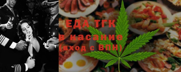кокаин колумбия Лагань