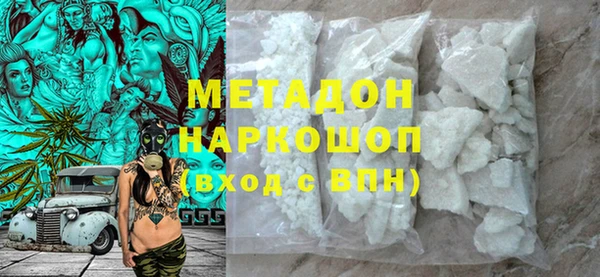 кокаин колумбия Лагань