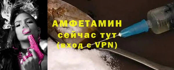 кокаин колумбия Лагань