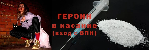 мефедрон Ладушкин
