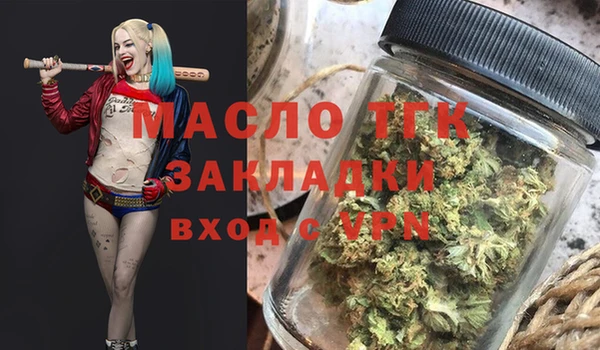 кокаин колумбия Лагань