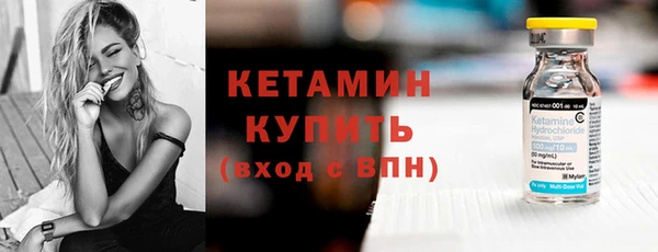 крисы Лабытнанги
