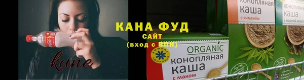 крисы Лабытнанги