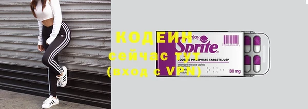 кокаин колумбия Лагань