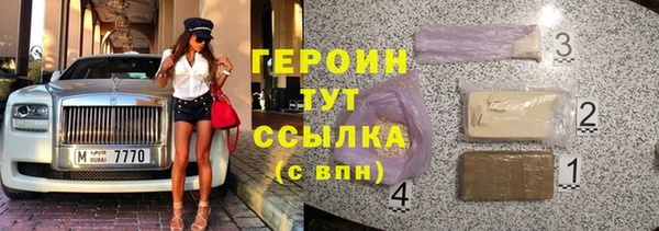 крисы Лабытнанги