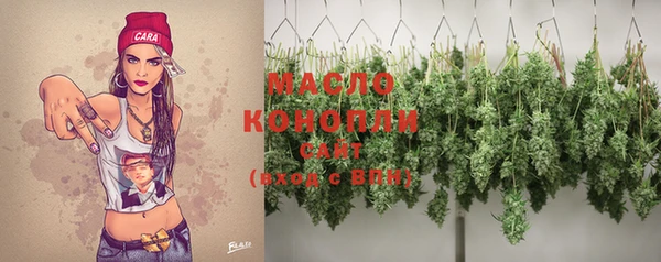 кокаин колумбия Лагань