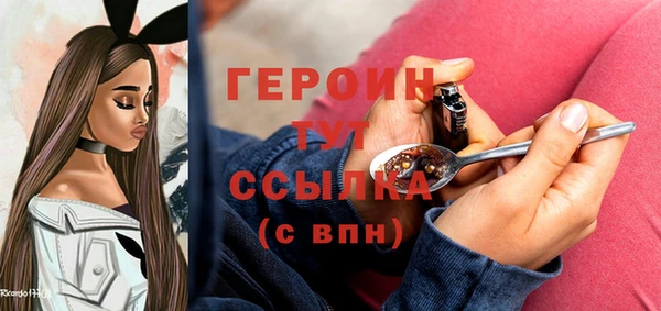кокаин колумбия Лагань