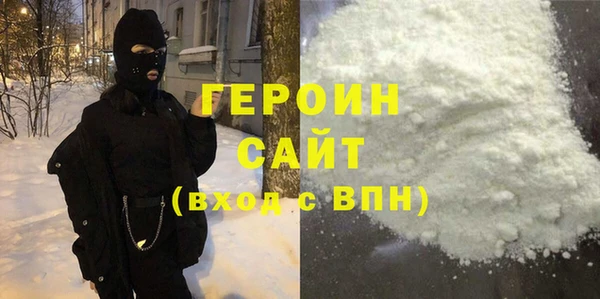 кокаин колумбия Лагань