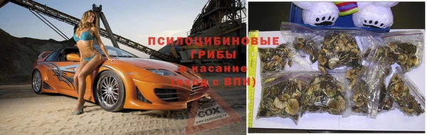 мефедрон Ладушкин