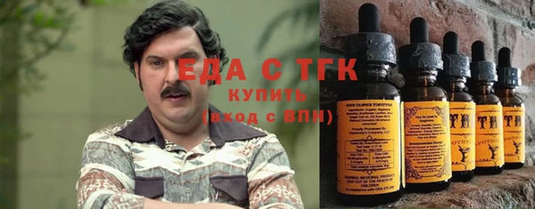 кокаин колумбия Лагань
