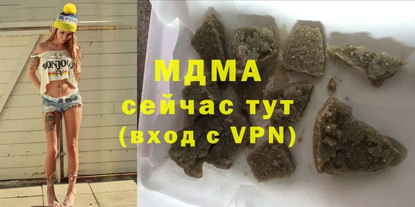 кокаин колумбия Лагань