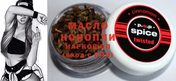 кокаин колумбия Лагань