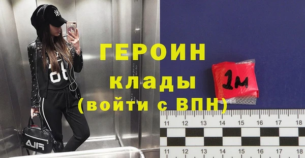 крисы Лабытнанги