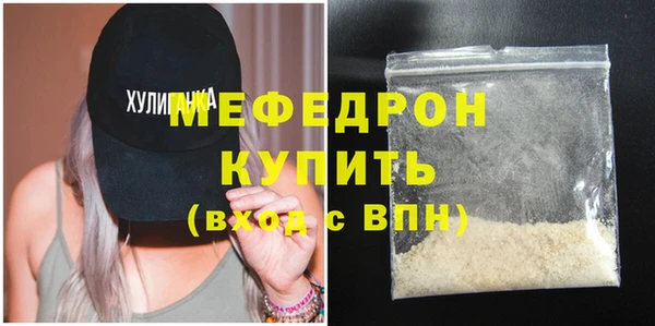 крисы Лабытнанги