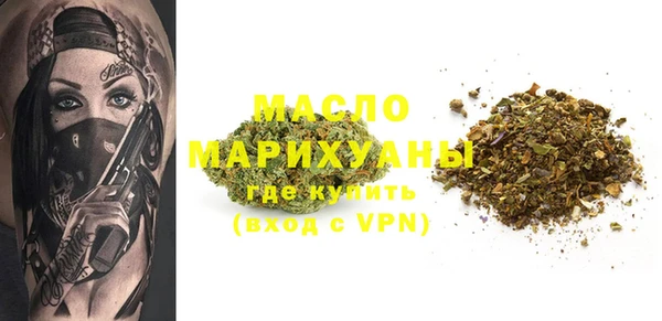кокаин колумбия Лагань