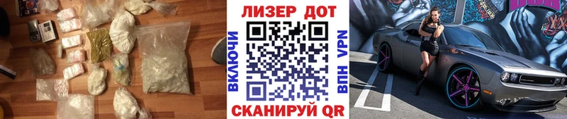 Купить  Белгород  ЛСД экстази ecstasy 